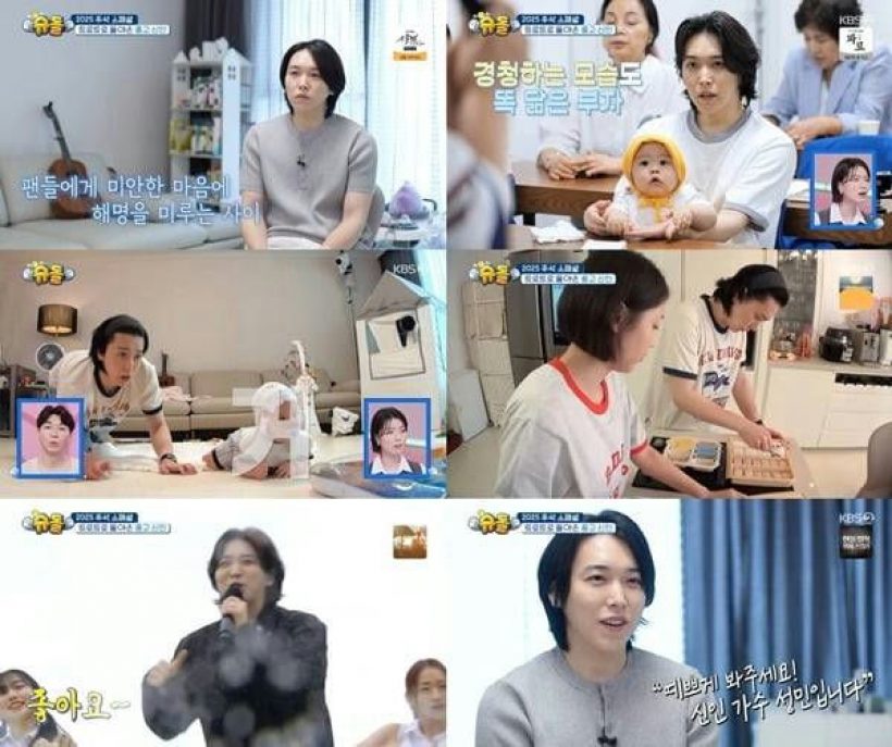 นักร้องหนุ่มเผยชีวิตหลังแต่งงาน ต้องหันไปร้องลูกทุ่งหาเงินเลี้ยงลูกเมีย!
