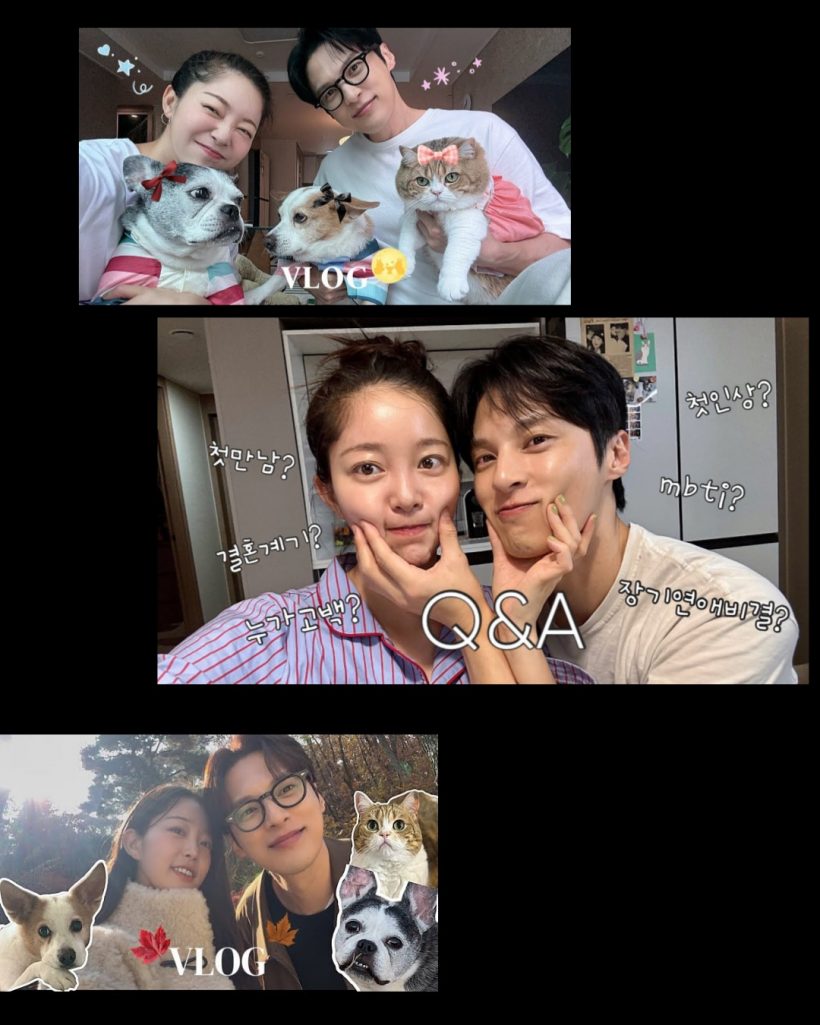 ซุ่มเงียบมานาน! นักแสดงสาว จูงมือหนุ่มในจอ วิวาห์หวาน