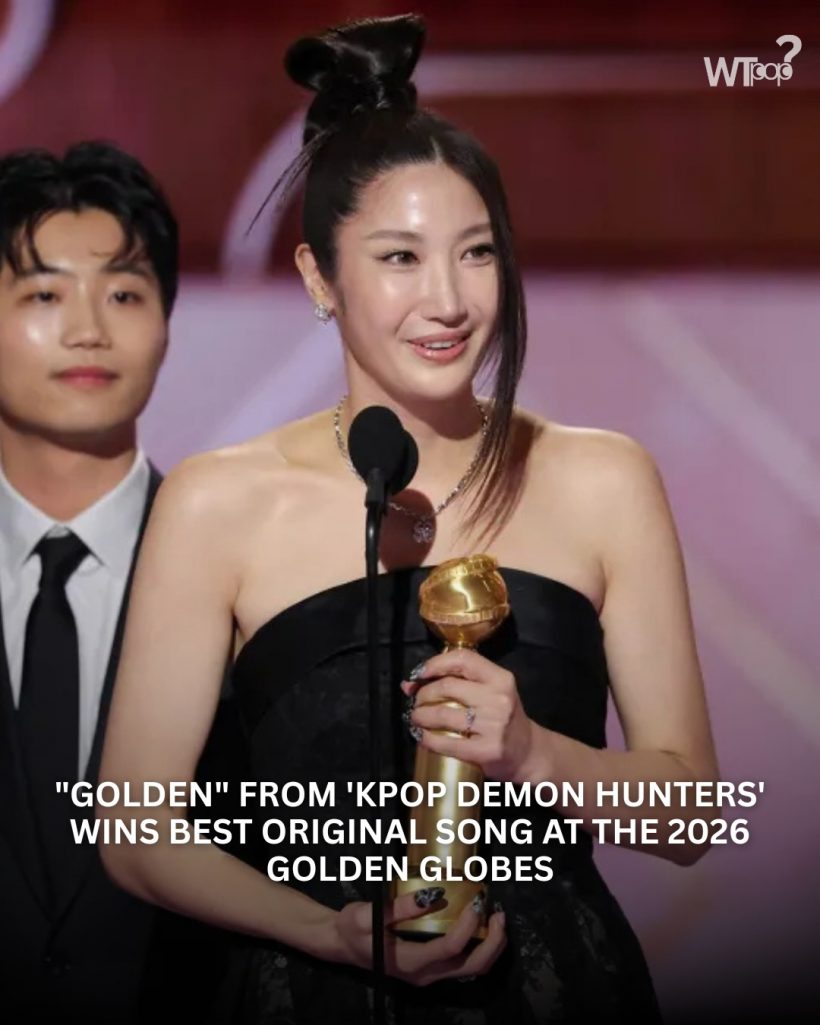 ไวรัลข้ามคืน! ประโยคเด็ด EJAE หลังคว้า Golden Globes ที่สุดแรงบันดาลใจ