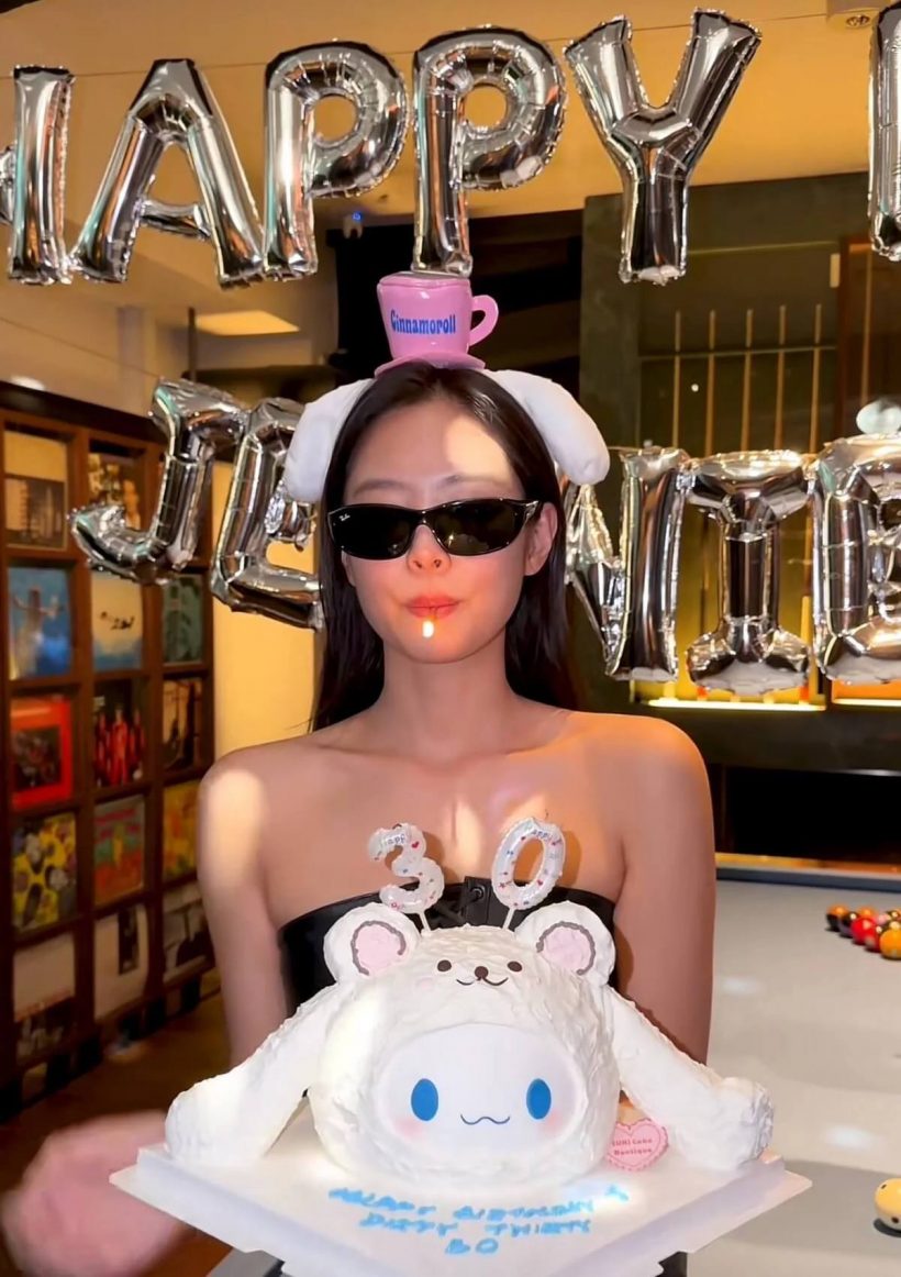 คลิปหลุดว่อน! งานวันเกิดเจนนี่ ทำชาวเน็ตผวา หวั่นซ้ำรอย....