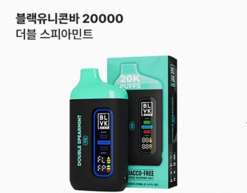 คอมเมนต์เเตก! ซุปตาร์หนุ่มถือสิ่งต้องห้าม โป๊ะเเตกก่อนลบรูปทิ้ง