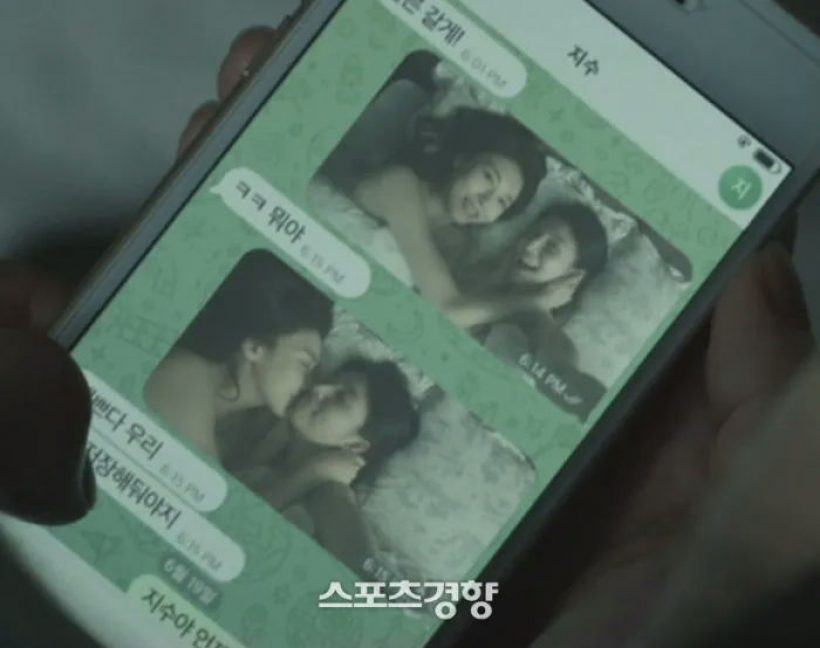 จูจีฮุน เป็นตัวประกอบ? Climax หักมุมแรงจนคนดูอ้าปากค้าง!