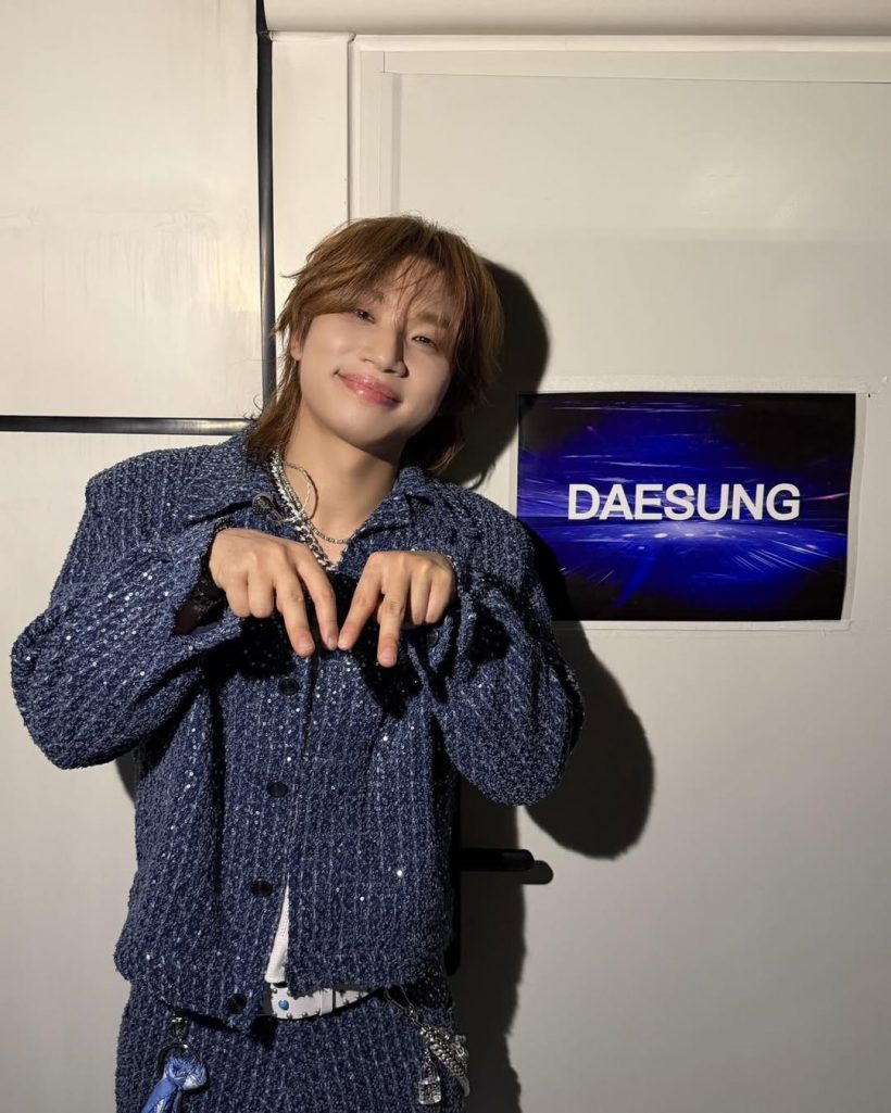 ลุ้นไม่ขึ้น คู่นี้ชัดเจน เราเป็นเเค่เพื่อนสนิทกันเท่านั้น