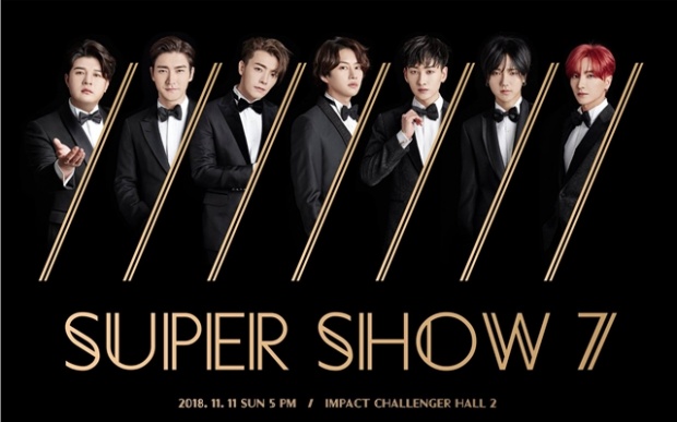 เอลฟ์ไทยเตรียมเงินให้พร้อม!! Super Junior เตรียมลั่นฟ้าจัดคอนเสิร์ตในไทย