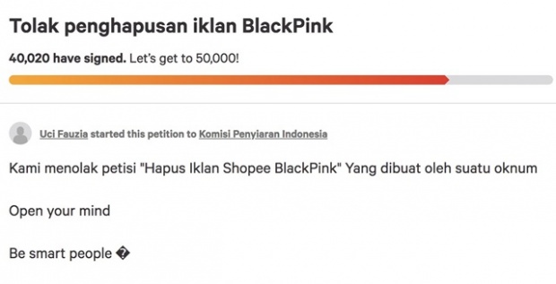เผยสาเหตุ!? ผู้ลงนามแบน BLACKPINK บนทีวีอินโดนีเซีย ถึง 100,000 คน!! (คลิป)