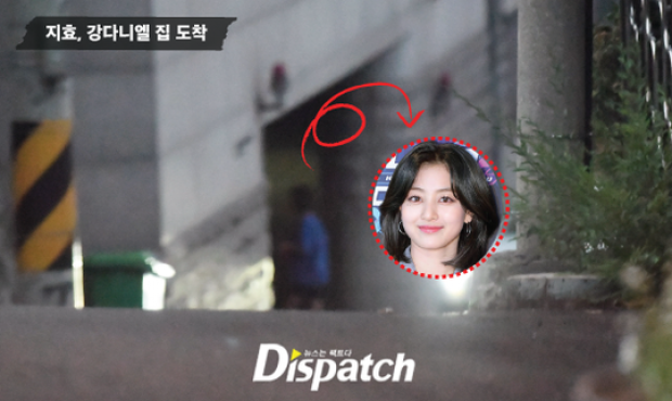 Dispatch เผยรายงานข่าวเดต ศิลปินชื่อดัง คังแดเนียล – จีฮโย TWICE