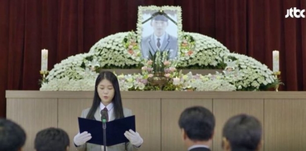 ต้นสังกัดยืนยันข่าวการเสียชีวิต ของ นักแสดงสาว โกซูจอง
