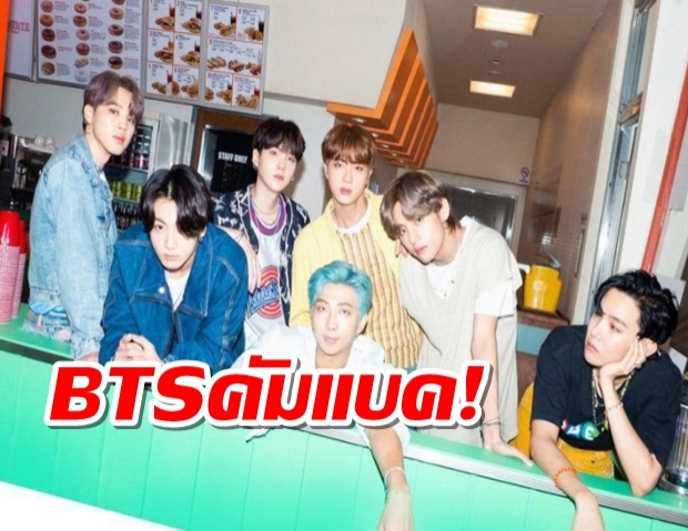 BTS โปรยเสน่ห์ความสดใสกับรูปทีเซอร์ซิงเกิลใหม่