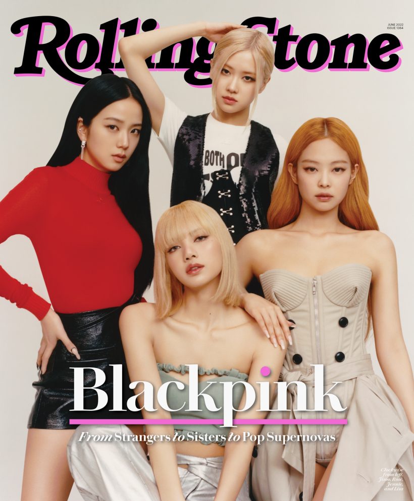   ไม่ธรรมดาจริงๆ BLACKPINK วงแรกของK-Popขึ้นปกนิตยสารระดับโลก