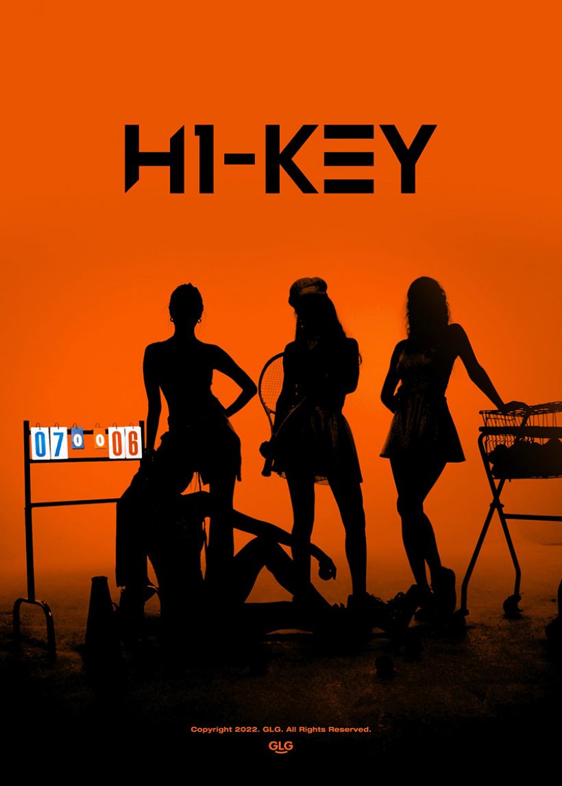 ได้แล้ว สมาชิกใหม่วง H1-KEY ตัวแทน ลูกหนัง ศีตลา 