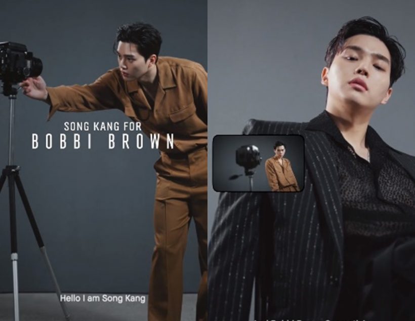 ยืนหนึ่งความปัง! ซุปตาร์หนุ่มขึ้นแท่นลูกรักคนใหม่ Bobbi Brown