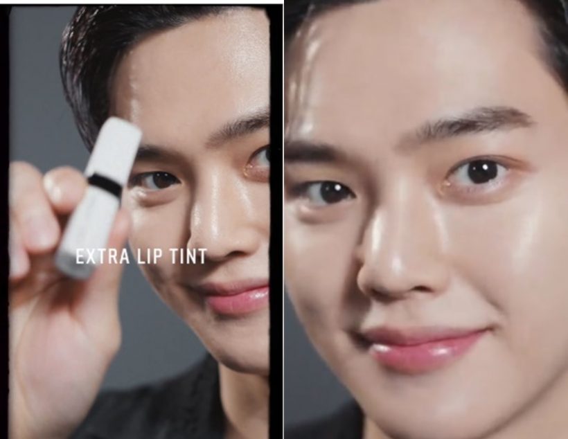 ยืนหนึ่งความปัง! ซุปตาร์หนุ่มขึ้นแท่นลูกรักคนใหม่ Bobbi Brown