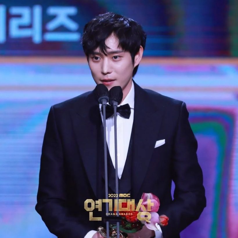  สรุปรางวัล MBC Drama Awards  อีจงซอกคว้าแดซัง ยุนอา นักแสดงหญิงยอดเยี่ยม