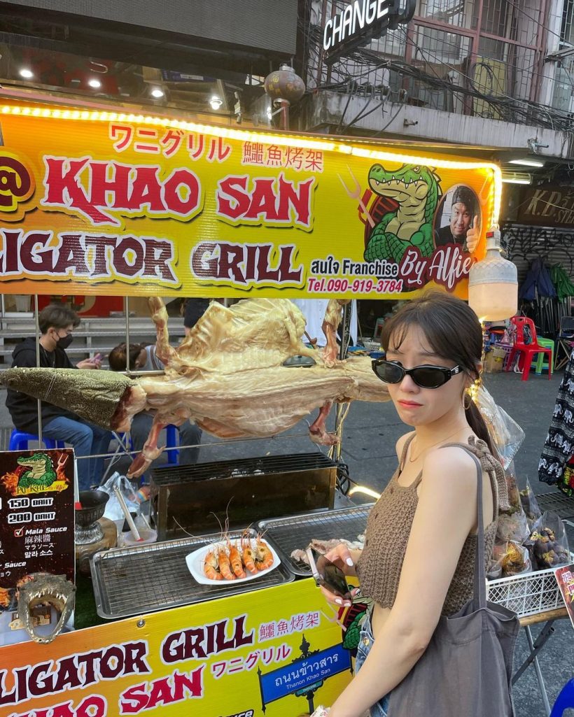 ซุปตาร์สาวแดนกิมจิ ลัดฟ้าเที่ยวไทยลองกินเนื้อจระเข้ทริปนี้จำขึ้นใจ