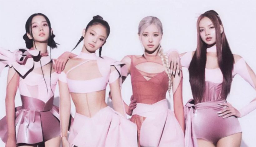 ลุ้น! BLACKPINK ประกาศศักดายิ่งใหญ่ขึ้นโชว์ต่อหน้าผู้นำระดับโลก