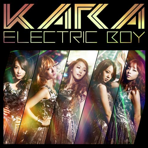 KARA เผยวิดีโอทีเซอร์ซิงเกิ้ลญี่ปุ่น Electric Boy