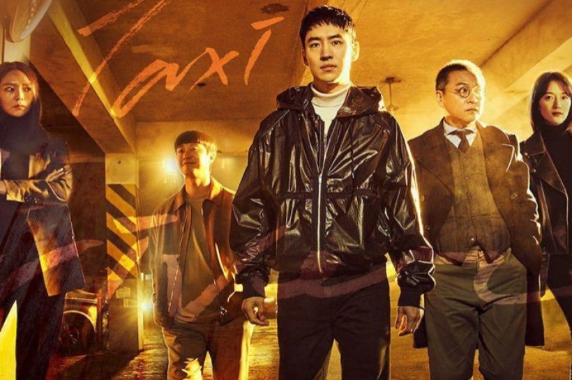   TaxiDriver2เรตติ้งพุ่งแรงลาจอ ขึ้นแท่นซีรีส์อันดับ1ในปี2023