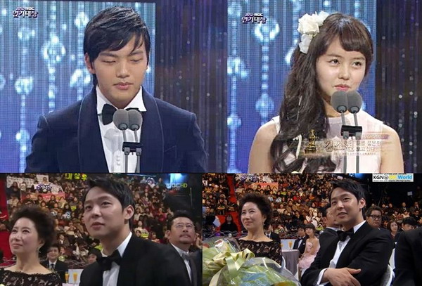 บรรยากาศจากงาน MBC DRAMA AWARD 2012