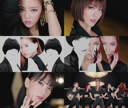 คาร่า (KARA) ปล่อยทีเซอร์ 