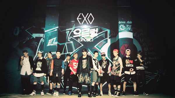 exo