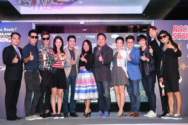 ซ้อมฮาไปกับ 5 สมาชิก รันนิ่งแมน ก่อนเจอกัน RACE START Season2  27 ก.ย.นี้