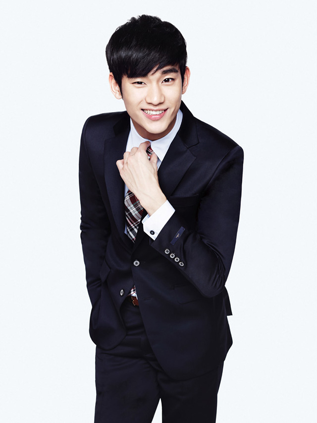 Kim Soo Hyun