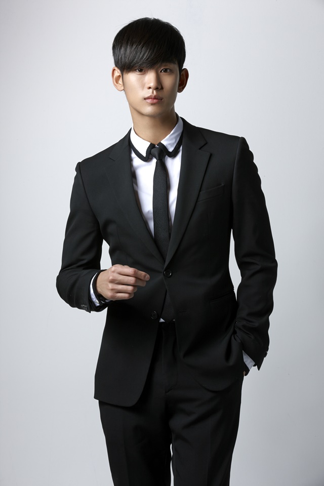 Kim Soo Hyun