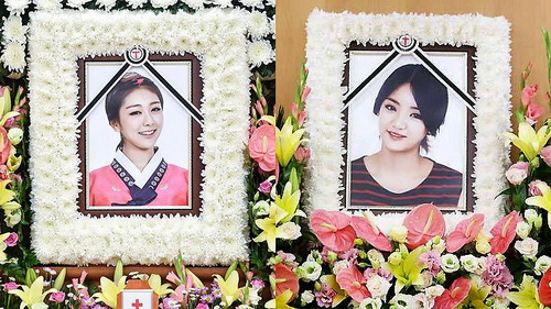 ตำรวจแจ้งข้อหา ฆาตกรรม! ผู้จัดการวง Ladies’ Code 