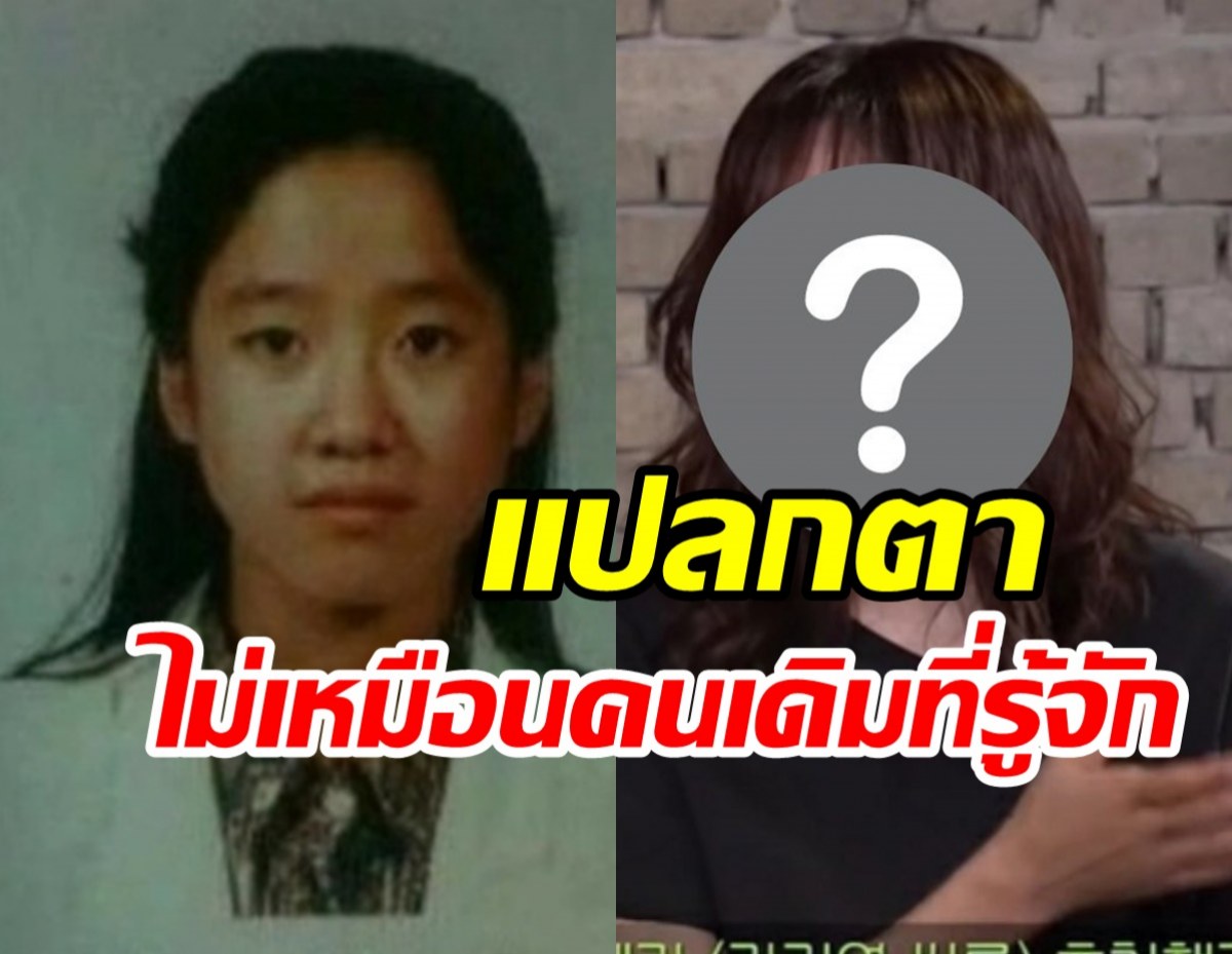    ชาวเน็ตจับโป๊ะลุคนี้นางเอกดังหน้าแข็งมาก แอบไปศัลย์เพิ่มเปล่า?