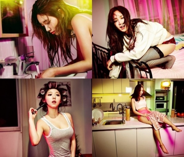 Miss A ดูสวยและเซ็กซี่ในภาพทีเซอร์!!