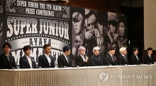 Super Junior แถลงข่าวคัมแบ็คอัลบั้มชุดที่ 7  MAMACITA พร้อมการกลับมาของลีดเดอร์