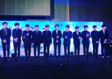 โฟร์วันวันฯ จัดเต็ม คว้าหนุ่มๆ WANNA ONE แถลงข่าวงานแฟนมีตติ้งครั้งเเรก