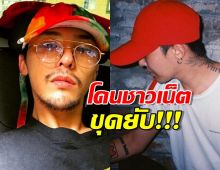 พฤติกรรมผิดปกติของ G-Dragon กลับมาเป็นที่สนใจ หลังถูกสอบเรื่องยาเสพติด