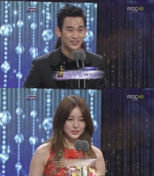 คิมซูฮยอนและยูนอึนฮเยคว้าป๊อปปูล่าโหวต2012 MBC Drama Awards