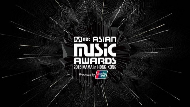 ใครพลาดมาเลย!ไฮไลต์การแสดงงาน MAMA 2015 อลังการทั้งน๊าน!