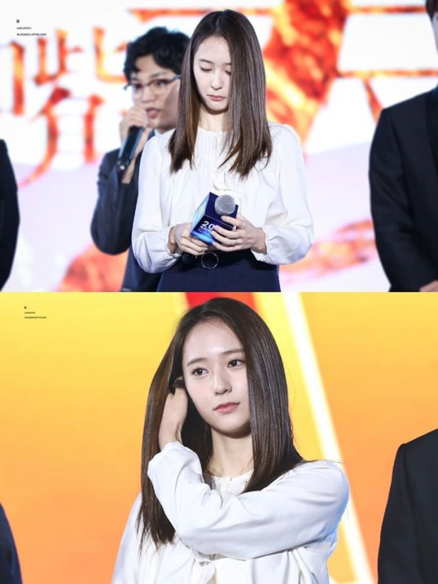 คริสตัล f(x) เผยเรียวขาสวยอันเรียวเล็กในงาน Shanghai International Film Festival