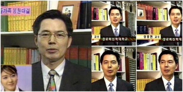 6. Sung Yuri’s dad