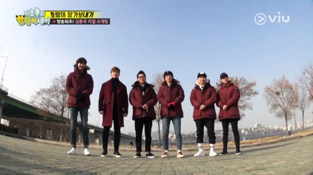 Running Man กลับมาออกอีกครั้งพร้อมเปลี่ยนแผนด้วยสมาชิก 6 คน