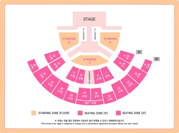 คอนเสิร์ตแรก Twice หลังเดบิวท์ 1 ปี 4 เดือน