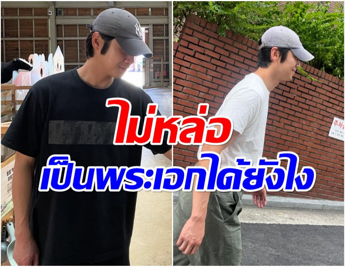 พระเอกดาวรุ่งตอบปมดราม่า หลังโดนวิจารณ์หน้าตาไม่หล่อ
