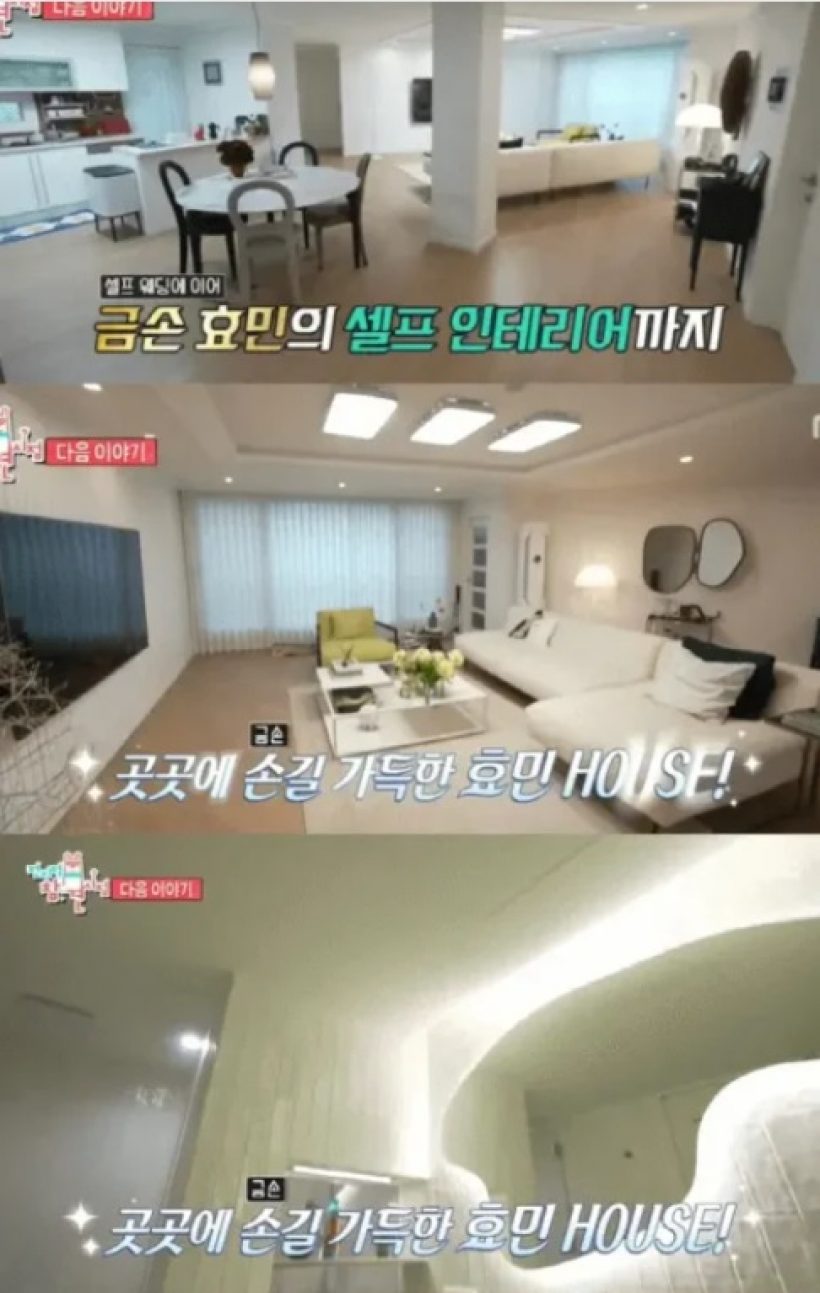 ดาราสาว เปิดบ้านโชว์ชีวิตหลังแต่งงานแบบหรูหราอลังการ