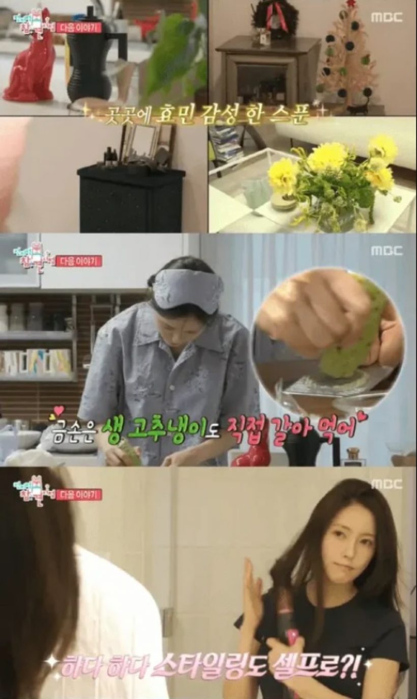 ดาราสาว เปิดบ้านโชว์ชีวิตหลังแต่งงานแบบหรูหราอลังการ