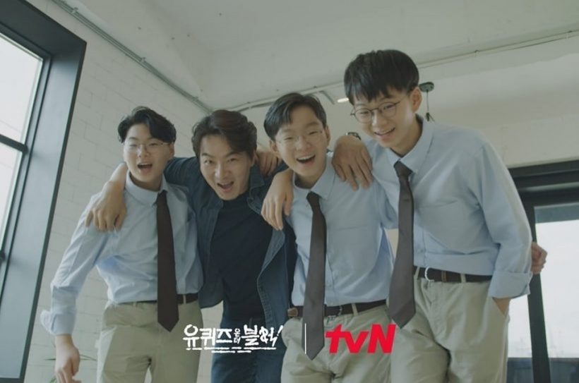 พ่อแฝด3 แทฮันมินกุกมันเซ ยอมรับแยกกันอยู่กับภรรยา2ปีแล้ว