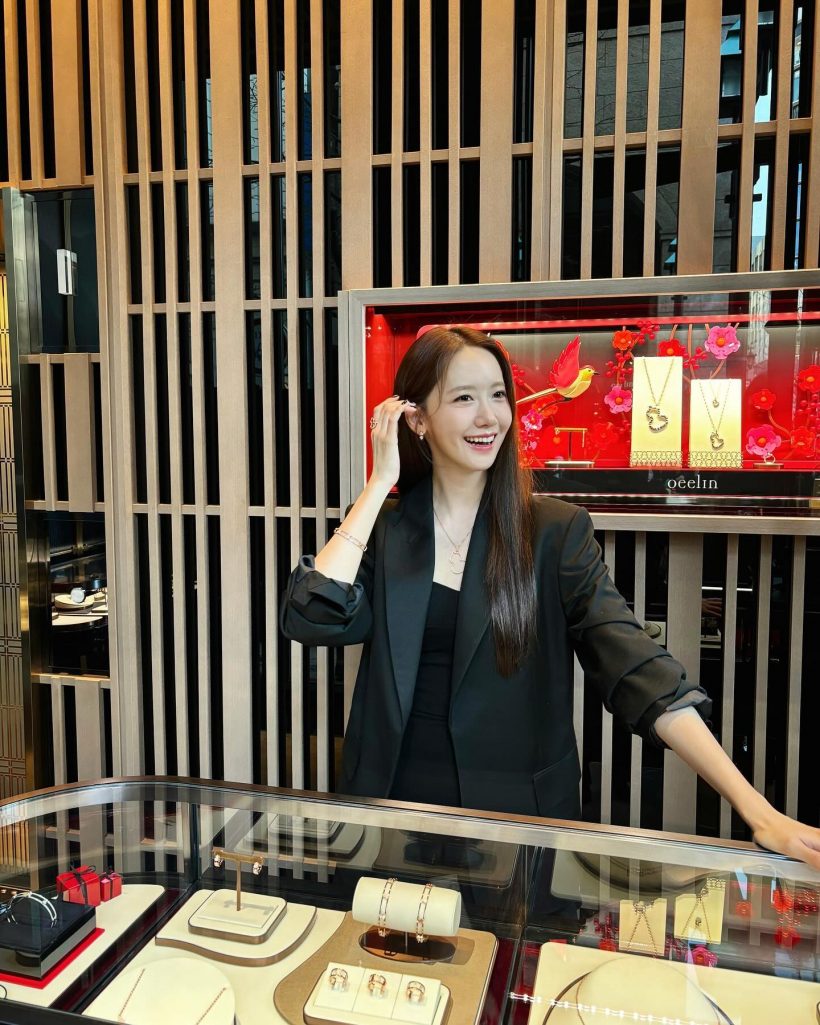 ยุนอา เผยความรู้สึกถึงตอนจบ Bon Appétit, Your Majesty