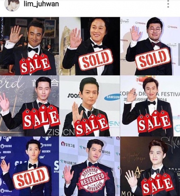 ภาพตัดต่อสุดขำแก๊งเพื่อนซงจุงกิใครSold out ใคร Sale หลังคู่รักซงซง ประกาศแต่งงาน