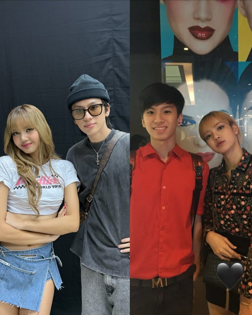 พี่สาวสายเปย์ ลิซ่า ส่งของขวัญคริสต์มาสให้หนุ่มไทยคนนี้?