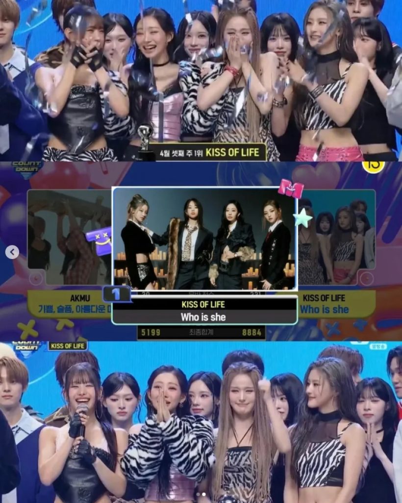 ล็อกถล่ม! นัตตี้หลั่งน้ำตาพา KISS OF LIFE ชนะครั้งแรก