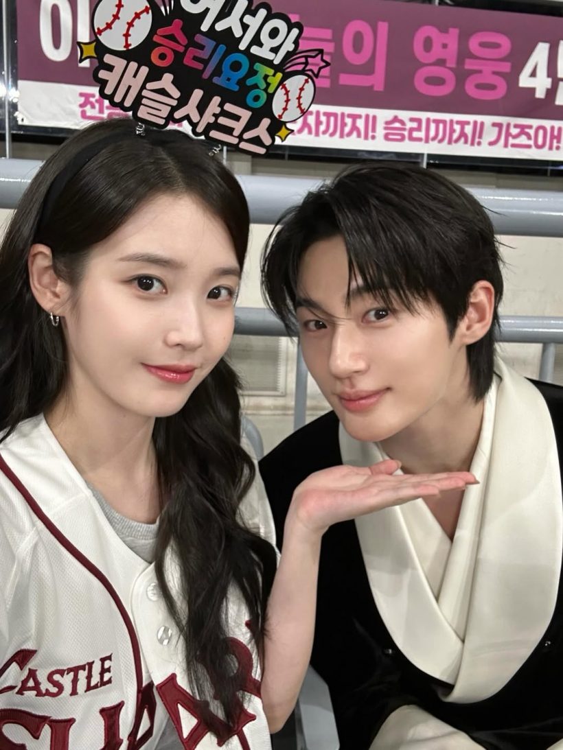 ดูแล้วงง! Perfect Crown หวานแต่ไม่ละมุน โดนวิจารณ์ยับ