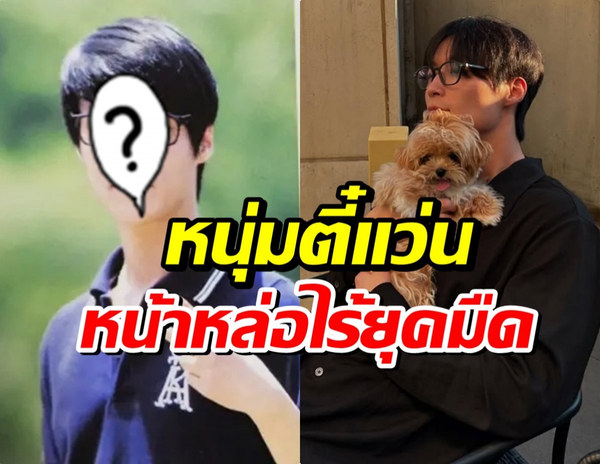 ฮือฮา! ภาพในอดีตพระเอกดัง หล่อเเต่เด็กจริงๆ
