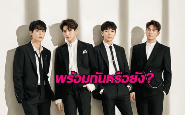 เผยสิทธิพิเศษต่างๆ ในคอนเสิร์ตครั้งแรก ของ NU’EST W ที่ประเทศไทย!